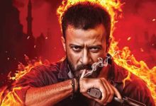 শাকিব খান তান্ডব সিনেমা ২০২৫